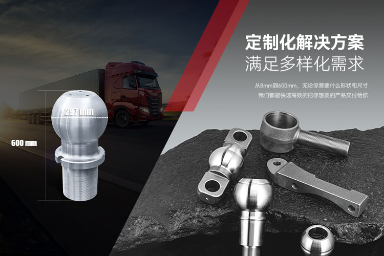 汽車(chē)配件金屬零部件定制加工服務(wù)